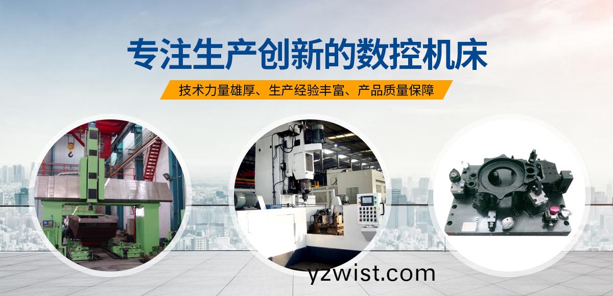 安陽(yang)紅鋼機械裝備有限公司